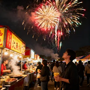 A nighttime festival with fireworks in the sky, food stalls lined up, and crowds mingling. - Bytedance Seedream 4.0
